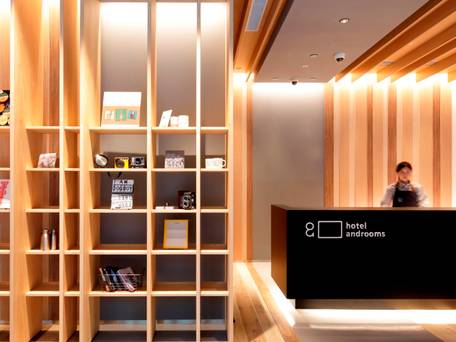 ホテル・アンドルームス名古屋栄 / 1