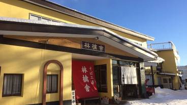 メイン イメージ / 1