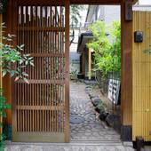 ASAKUSA茶華 chaka(東京都 コテージ・ロッジ・一棟貸) / 5