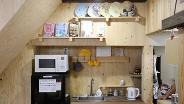 施設内の設備 / 3