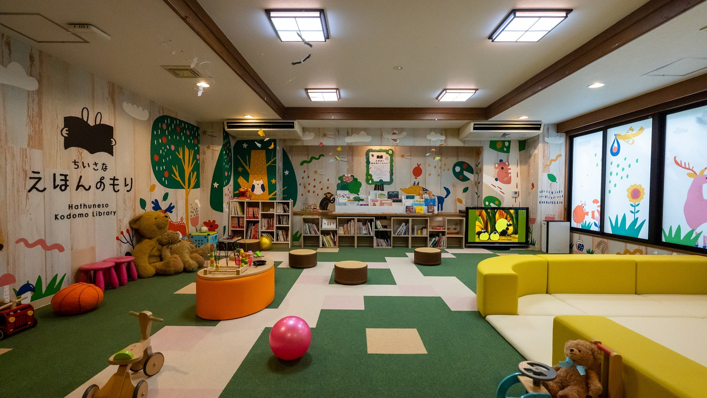 広々キッズルーム完備♡幼児のお食事無料でお安く楽しい旅を4067571