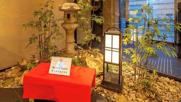 内部エントランス / 2