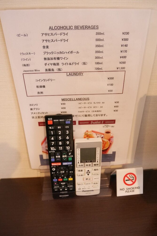 客室の設備とサービス