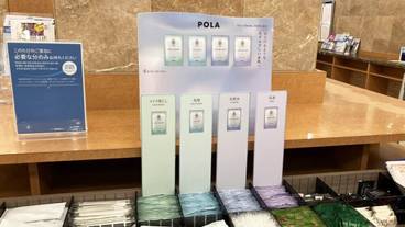 施設内の設備 / 3