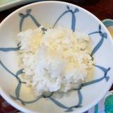 美郷館（ミサトカン）