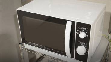 施設内の設備 / 3