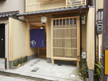 鈴 宮川町 椿（Rinn Miyagawacho Tsubaki） / 5