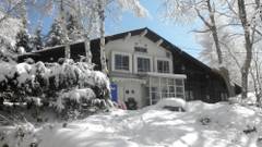 奥山ペンション・ラディッシュ