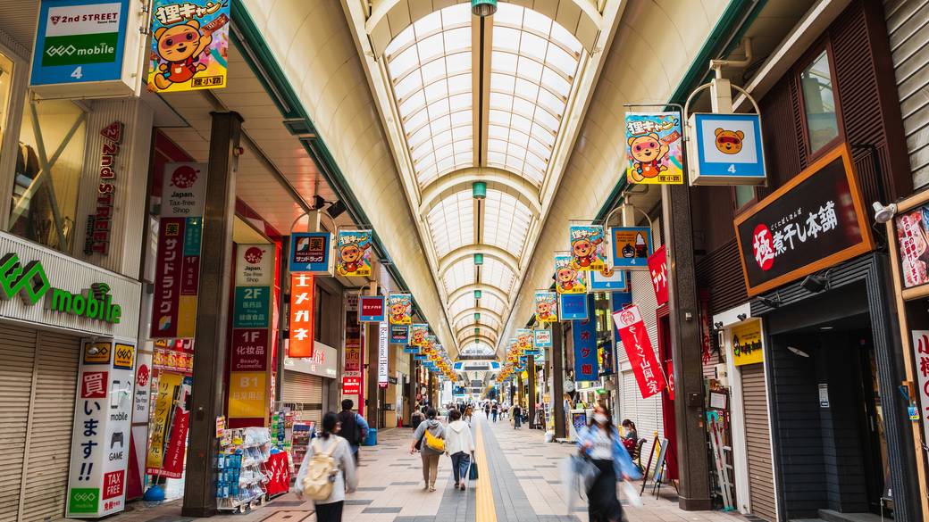 狸小路商店街 / 1
