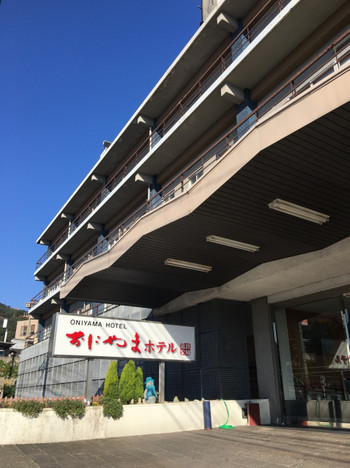 おにやまホテル3976964