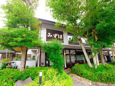 Good-Stay みずほ / 5