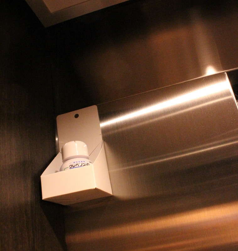 エレベーターにはクレベリンが