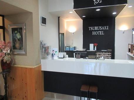 天然温泉 源泉かけ流しの宿 鶴崎ホテル（BBHホテルグループ） / 2