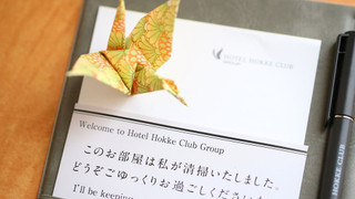 エコノミー ダブルルーム(2名様利用) 禁煙