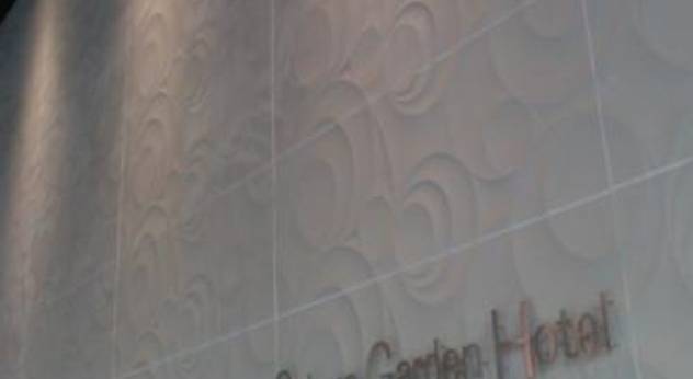 Sakura Garden Hotel（桜ガーデンホテル）（大阪府 ビジネスホテル） / 1