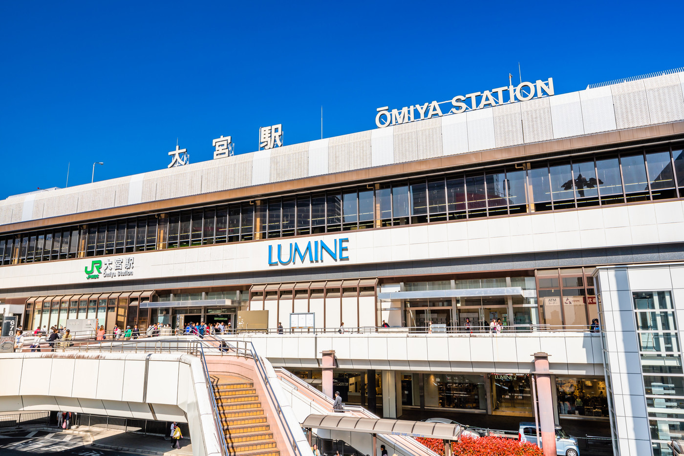 埼玉 大宮駅 西口 駅前風景