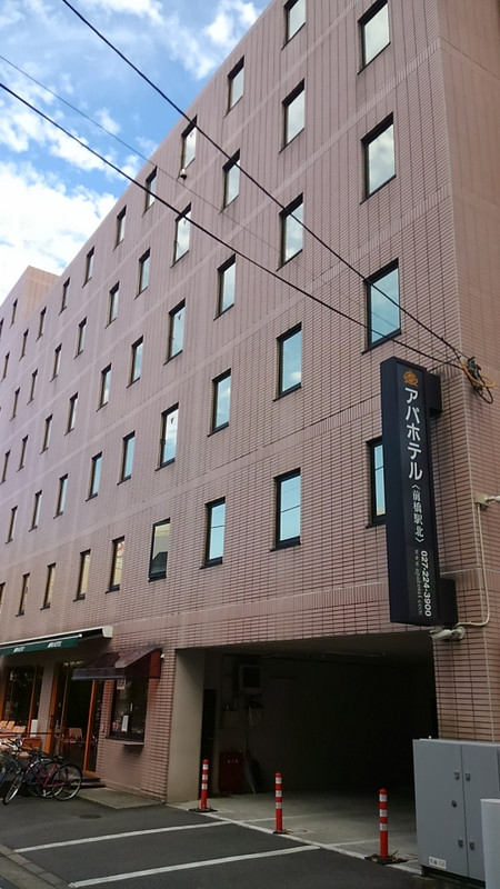 大通りから少し入った場所でアクセスが良く、静かな環境でした。