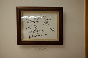 「富士ビューホテル」その他 1145281 