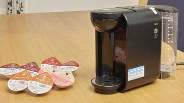 施設内の設備 / 17