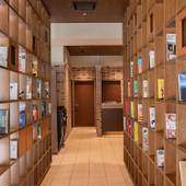 アクセス・バイ・ロワジールホテル 名古屋（愛知県 ビジネスホテル） / 2