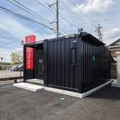 HOTEL R9 The Yard 美濃加茂（岐阜県 ビジネスホテル） / 3