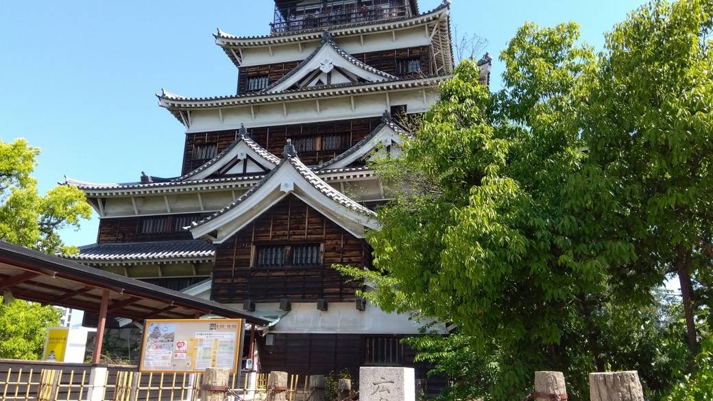 圧巻の広島城 / 1