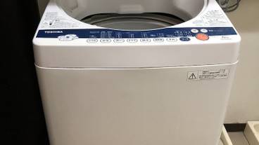 ランドリー ルーム / 5