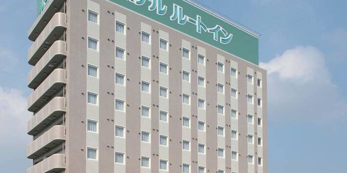 ホテルルートイン半田亀崎（愛知県 ビジネスホテル） / 1