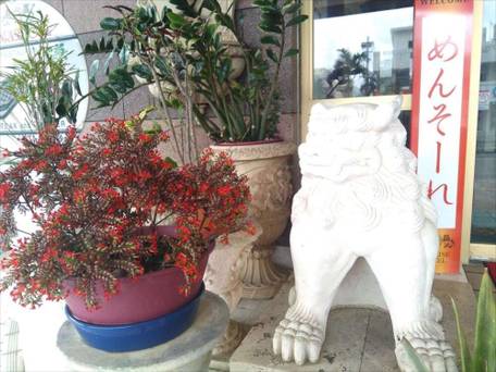 サンライズホテル沖縄 / 5