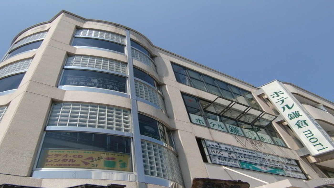 朝食は優しい中華粥♡レトロで温かな雰囲気のホテル3557264