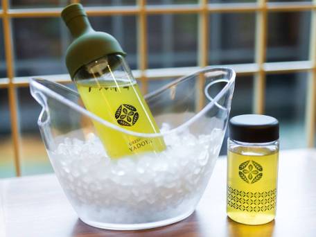 嬉野 八十八 / 2