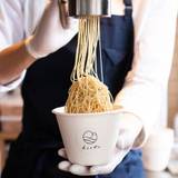 和栗菓子kiito(ワグリカシキイト)