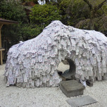 縁切り神社で悪縁を絶つ！京都「安井金毘羅宮」で縁切り＆縁結び