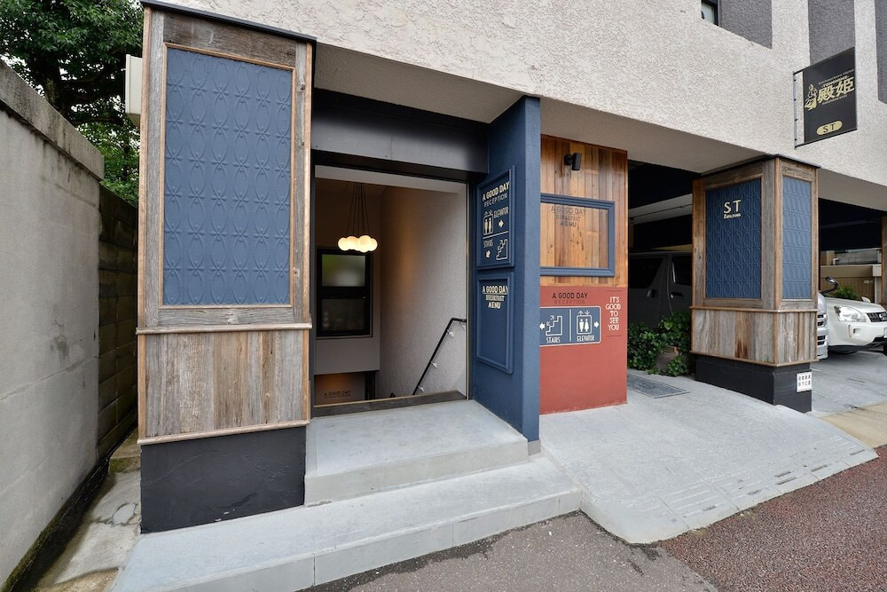 A Good Day Fukuoka Riverside3387988