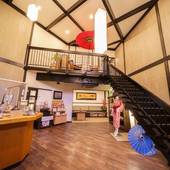 由布院温泉 ゆふいん宿 清孔苑（大分県 旅館） / 2