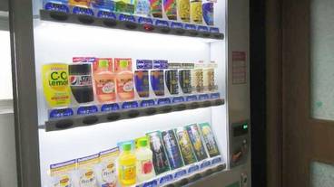 自動販売機 / 10