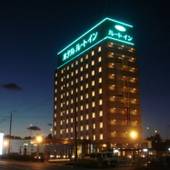 ホテルルートイン長浜インター（滋賀県 ビジネスホテル） / 3