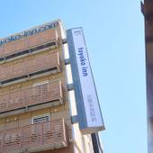 東横イン近鉄奈良駅前（奈良県 ビジネスホテル） / 5