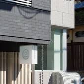 TSUKIMI HOTEL(京都府 カプセルホテル) / 5