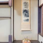 山科家（京都府 別荘・ヴィラ・コンドミニアム） / 4