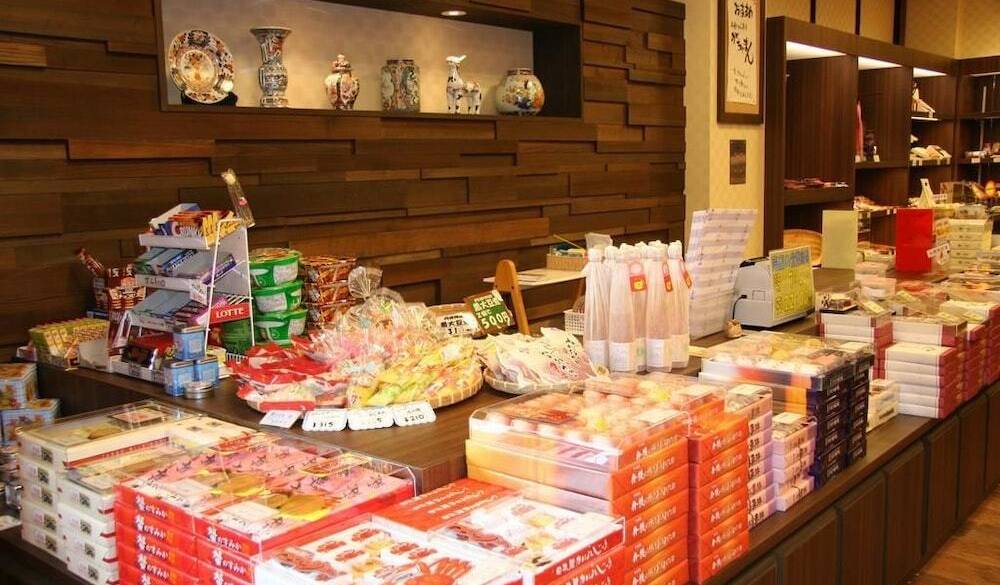 おみやげギャラリーの商品 / 2
