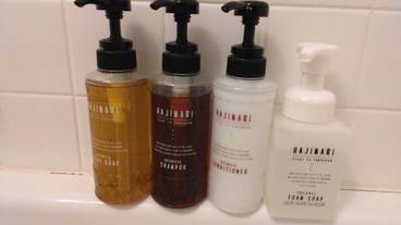 バスルーム / 23