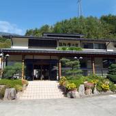 旅館 飛騨牛の宿（岐阜県 旅館） / 5