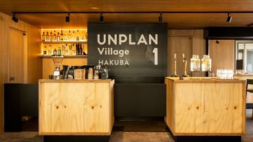 レセプション ホール / 14