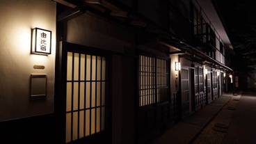 客室 / 3