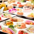 仙台 秋保温泉 華乃湯