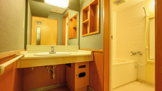 和室ベッド (オーシャンビュー) (禁煙)