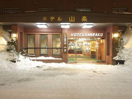 ホテル 山楽 / 4