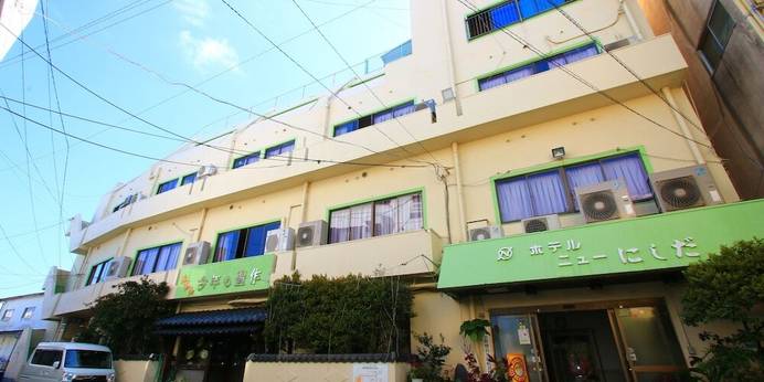 ホテル ニューにしだ（徳之島）（鹿児島県 ビジネスホテル） / 1