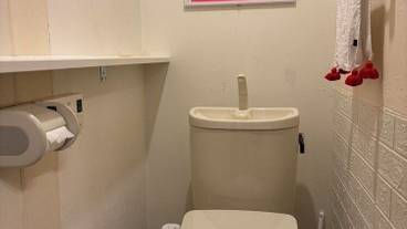 施設内の設備 / 1